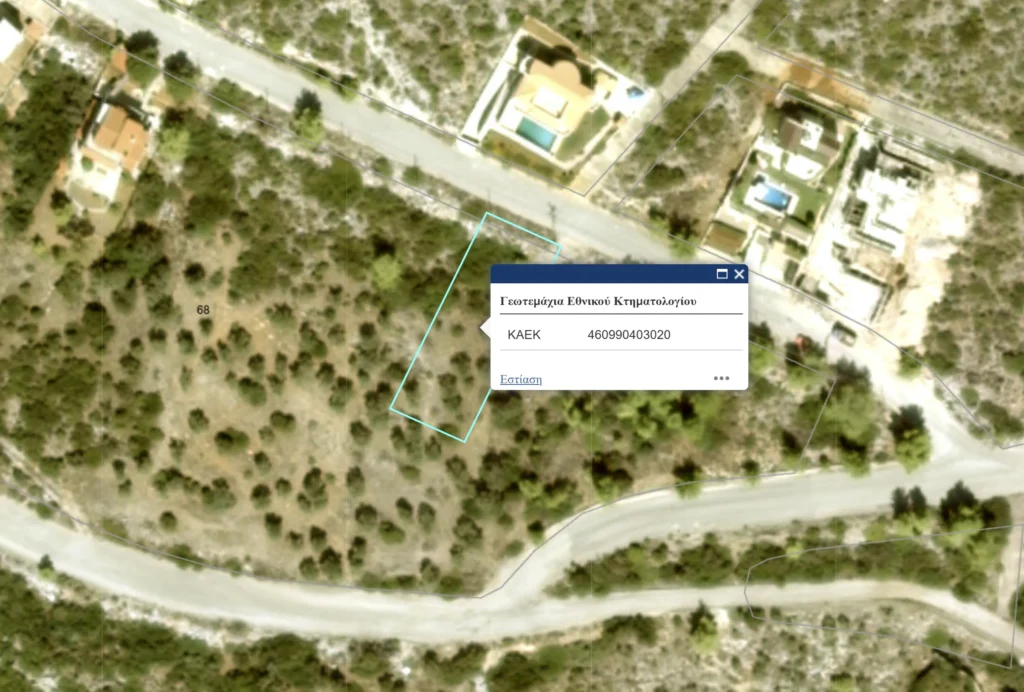 Οικόπεδο 460990403020/0/0