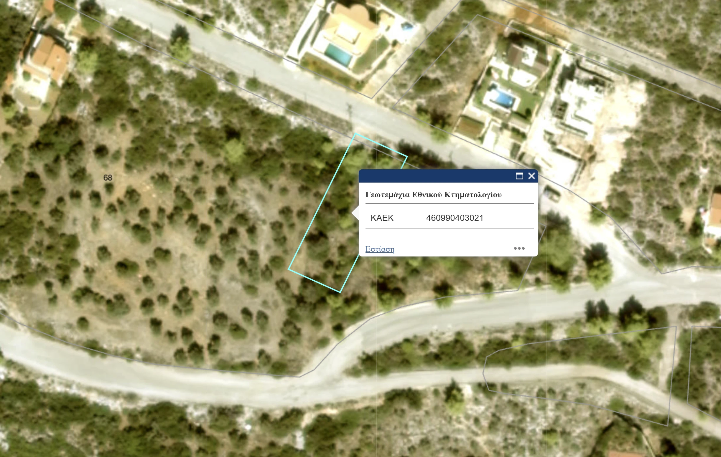 Οικόπεδο 460990403021/0/0