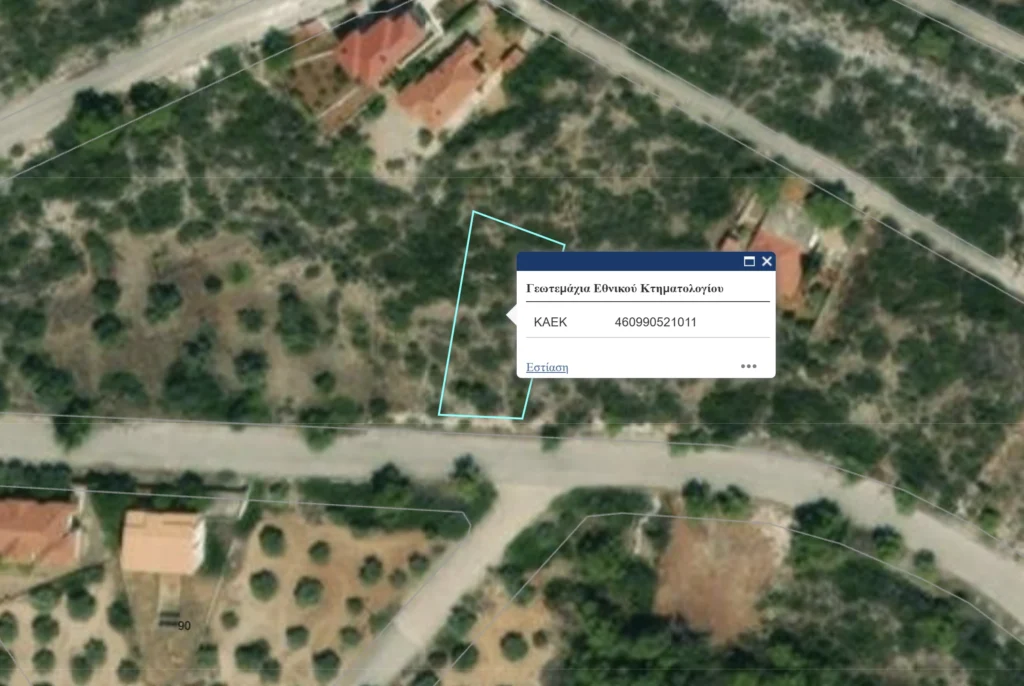Οικόπεδο 460990521011/0/0