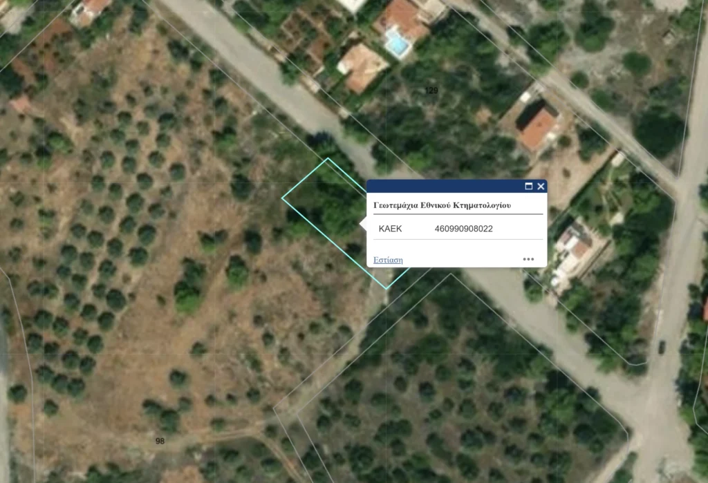 Οικόπεδο 460990908022/0/0