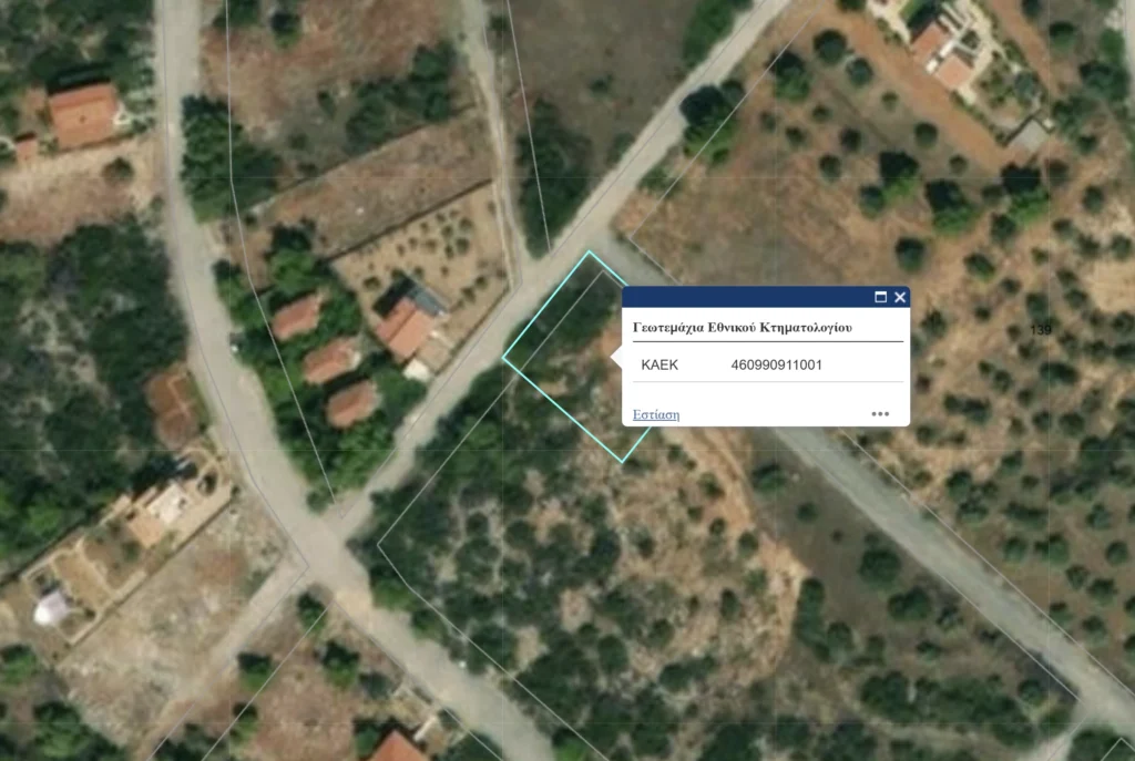 Οικόπεδο 460990911001/0/0