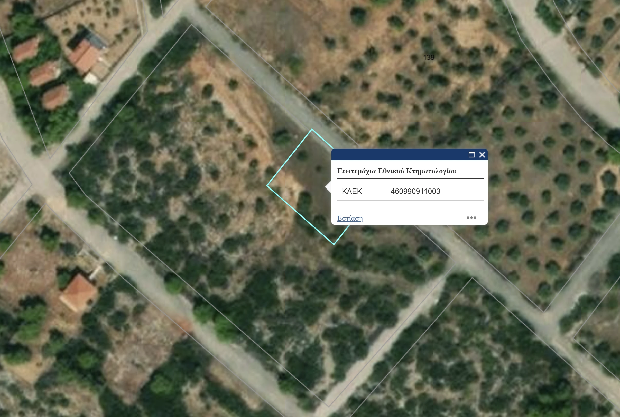 Οικόπεδο 460990911003/0/0