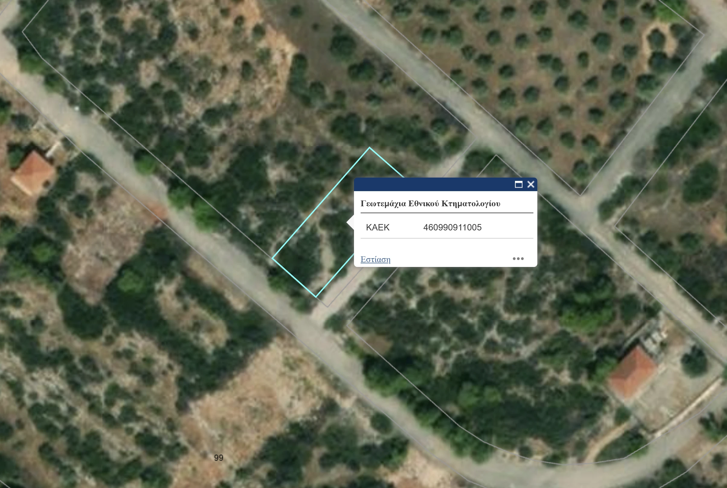 Οικόπεδο 460990911005/0/0