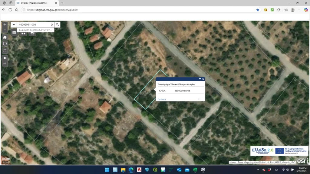 Οικόπεδο 460990911008/0/0