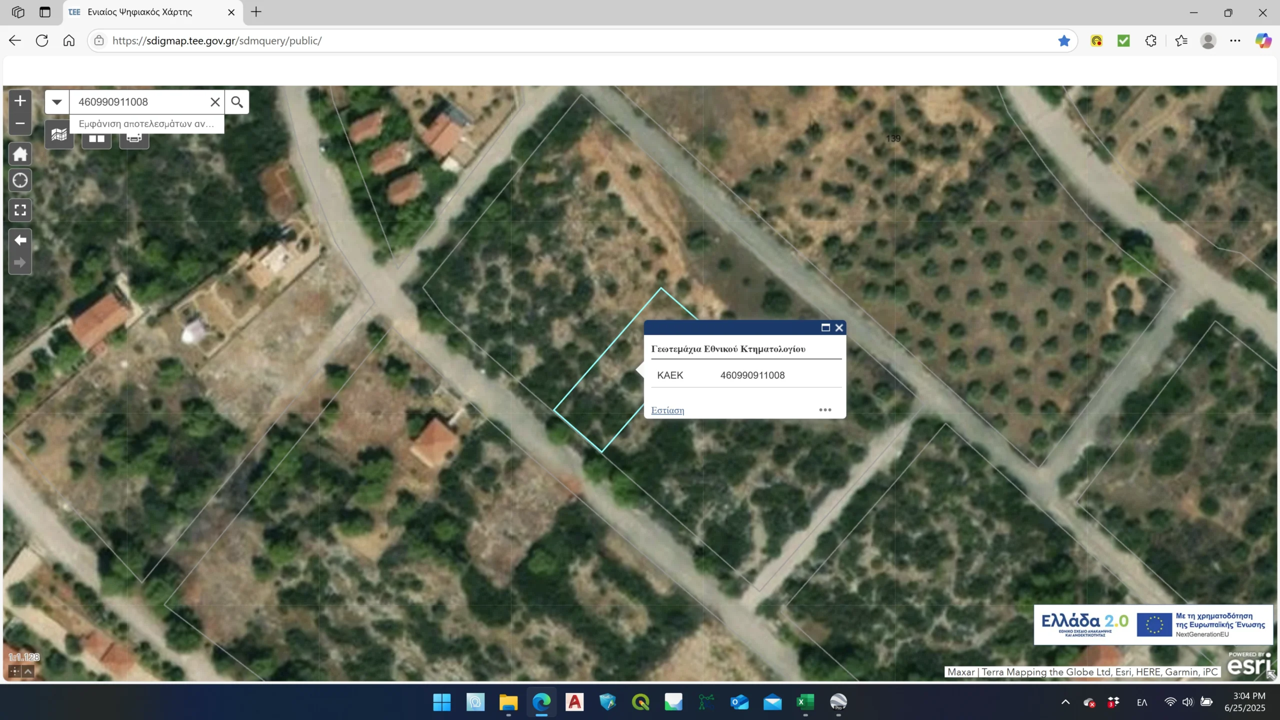 Οικόπεδο 460990911008/0/0