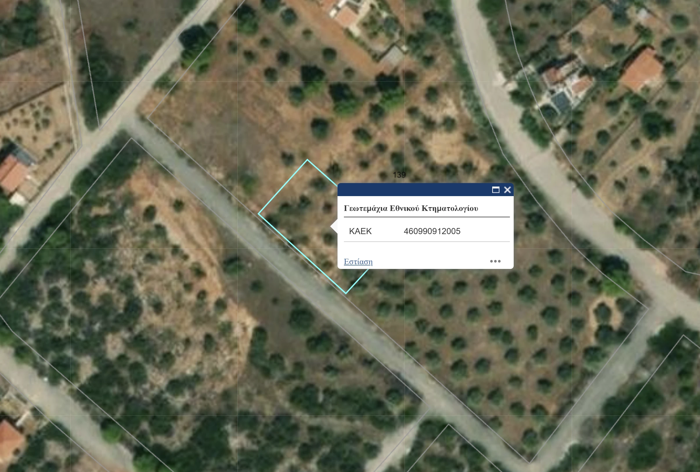 Οικόπεδο 460990912005/0/0