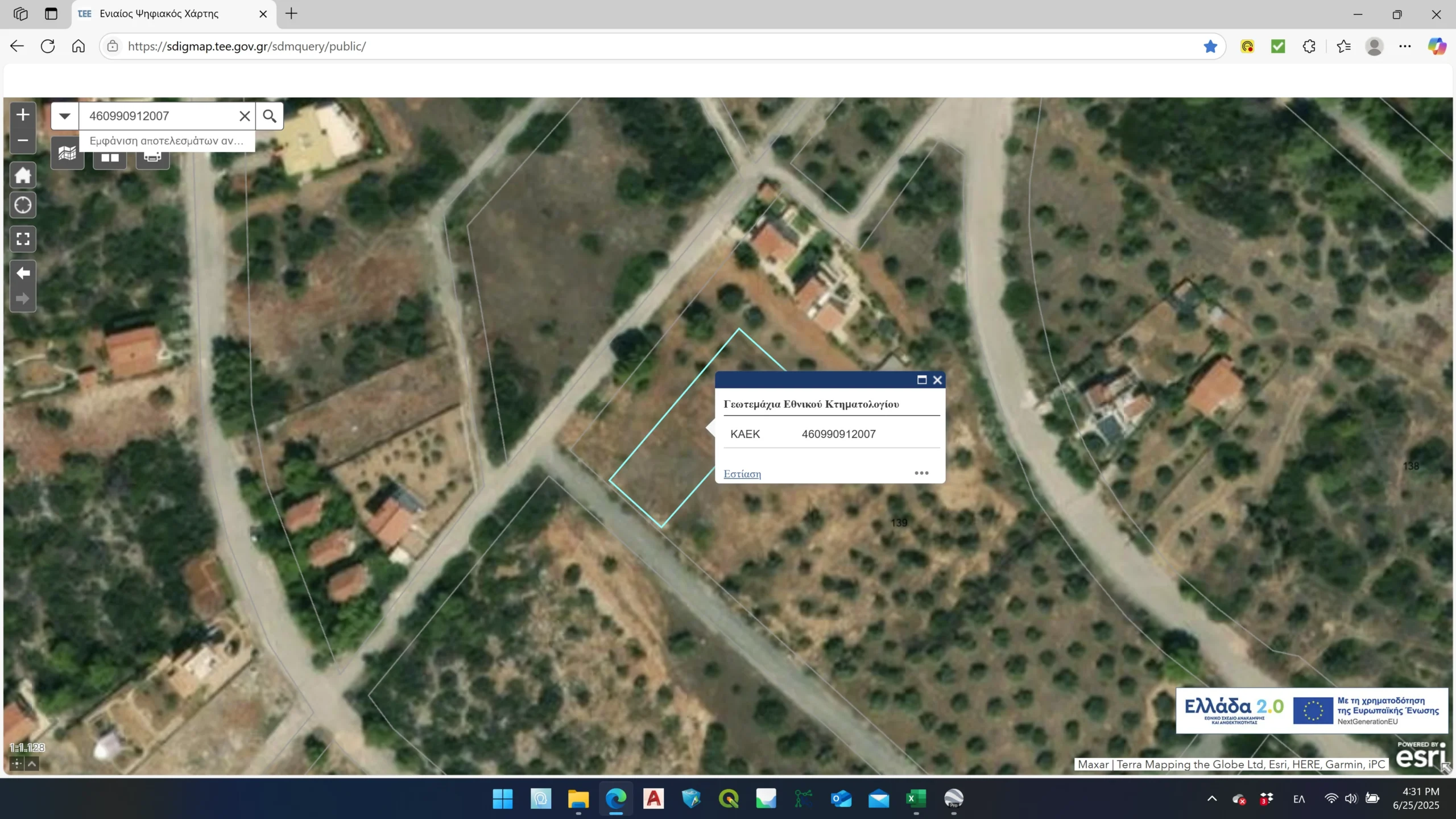 Οικόπεδο 460990912007/0/0