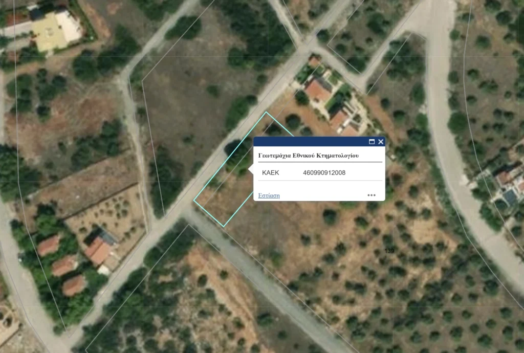 Οικόπεδο 460990912008/0/0