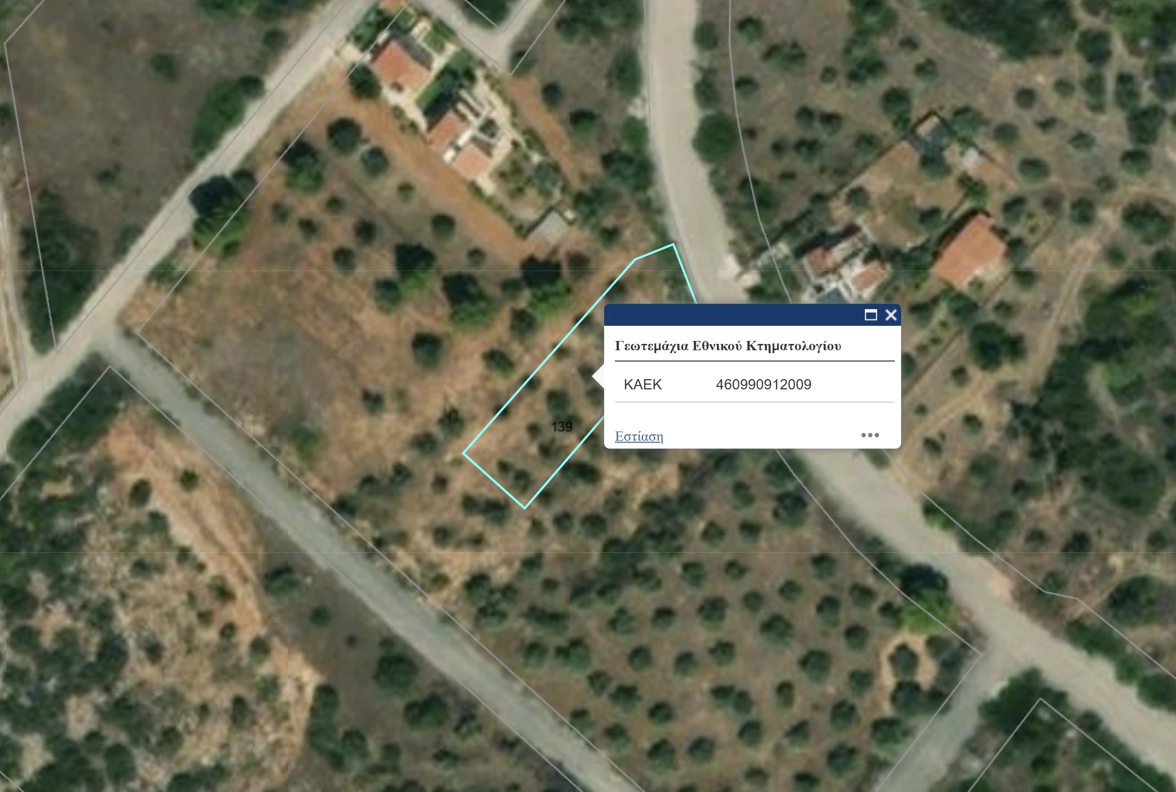 Οικόπεδο 460990912009/0/0